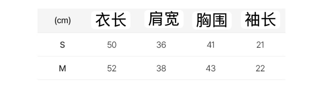 🇰🇷Lee 针织上衣✨