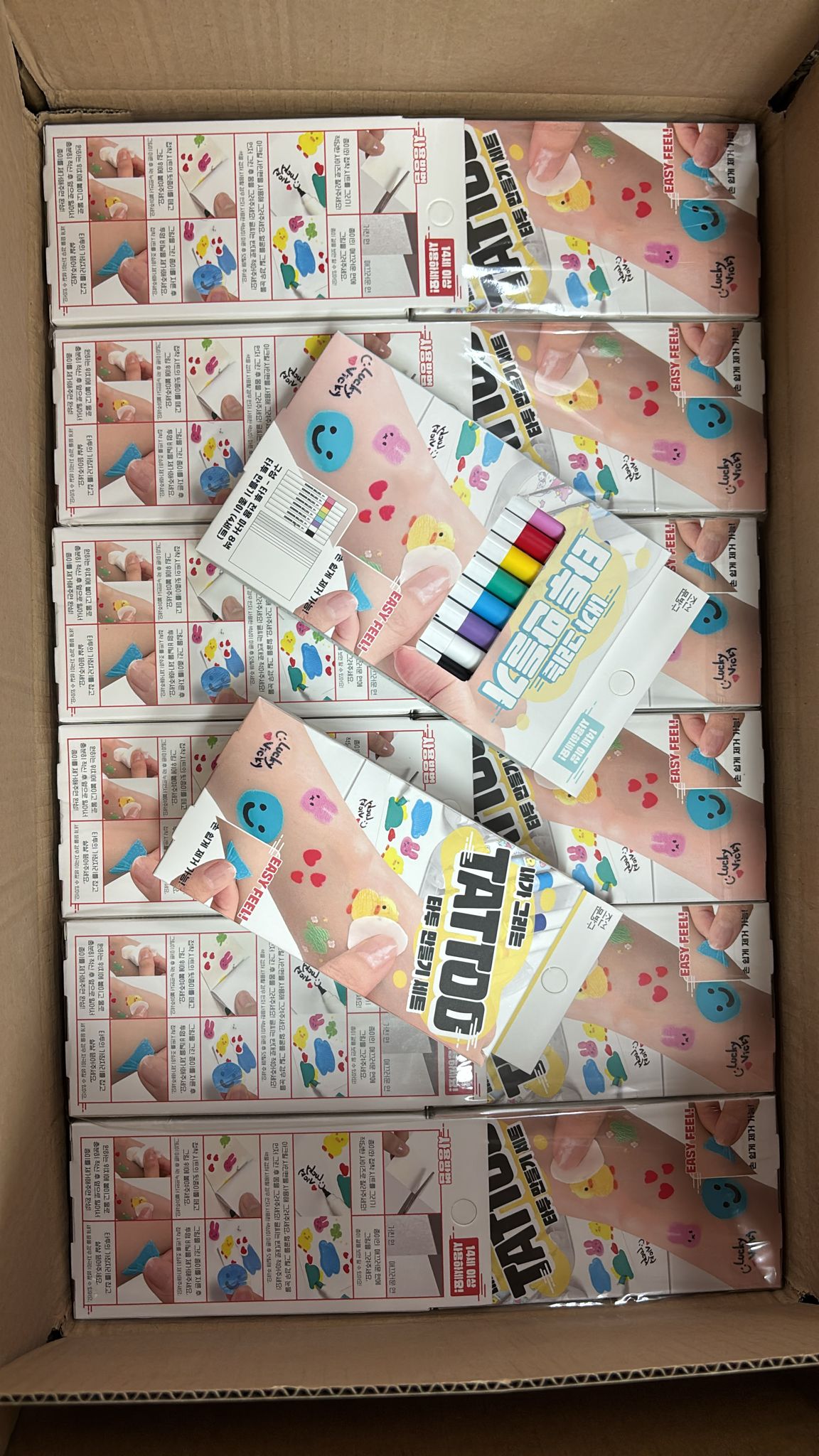 YW260001 - Tattoo 韓國手繪親子紋身貼紙