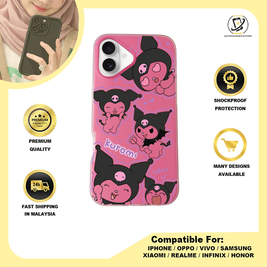 JELLY CASE PHONE FOR IPHONE - DESIGN KUROMI F