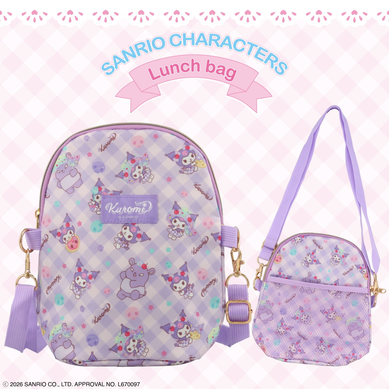 🌸 【預訂】Sanrio Lunch Series-Lunch Shoulder Bag