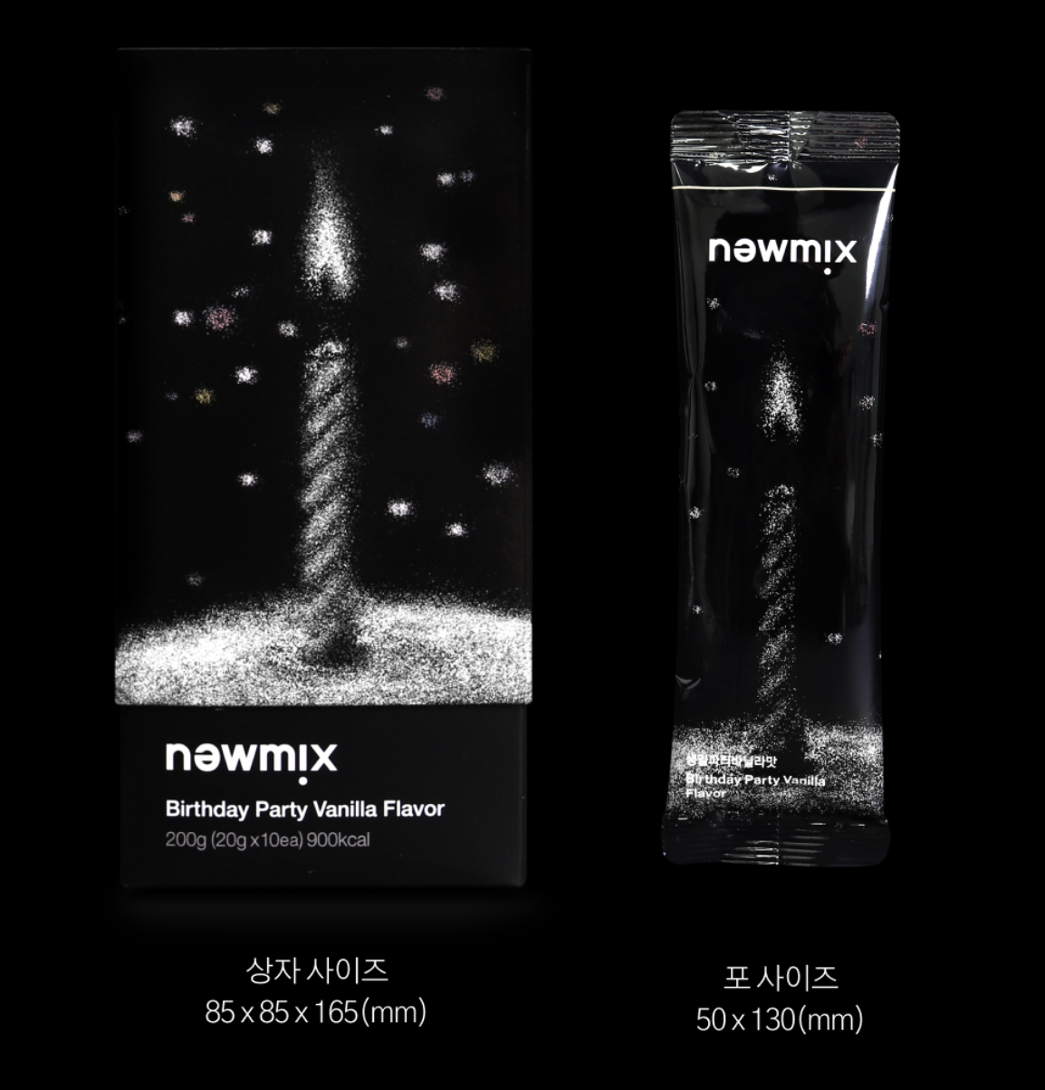 韓國 NEWMIX 生日派對香草味咖啡 10條 / 盒｜Birthday Party Vanilla Flavor Coffee