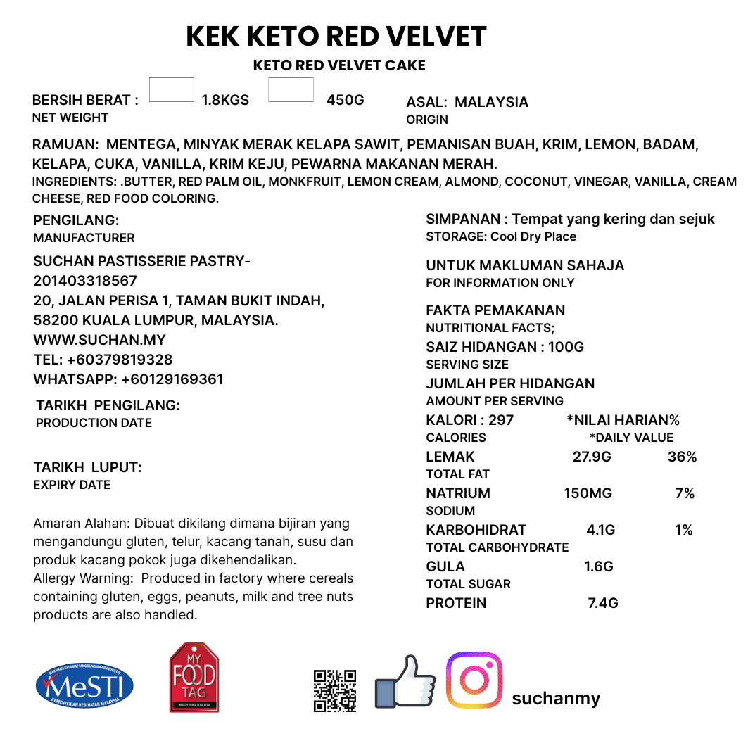 Keto Red Velvet Cake - Pre Order 3 Days Advance