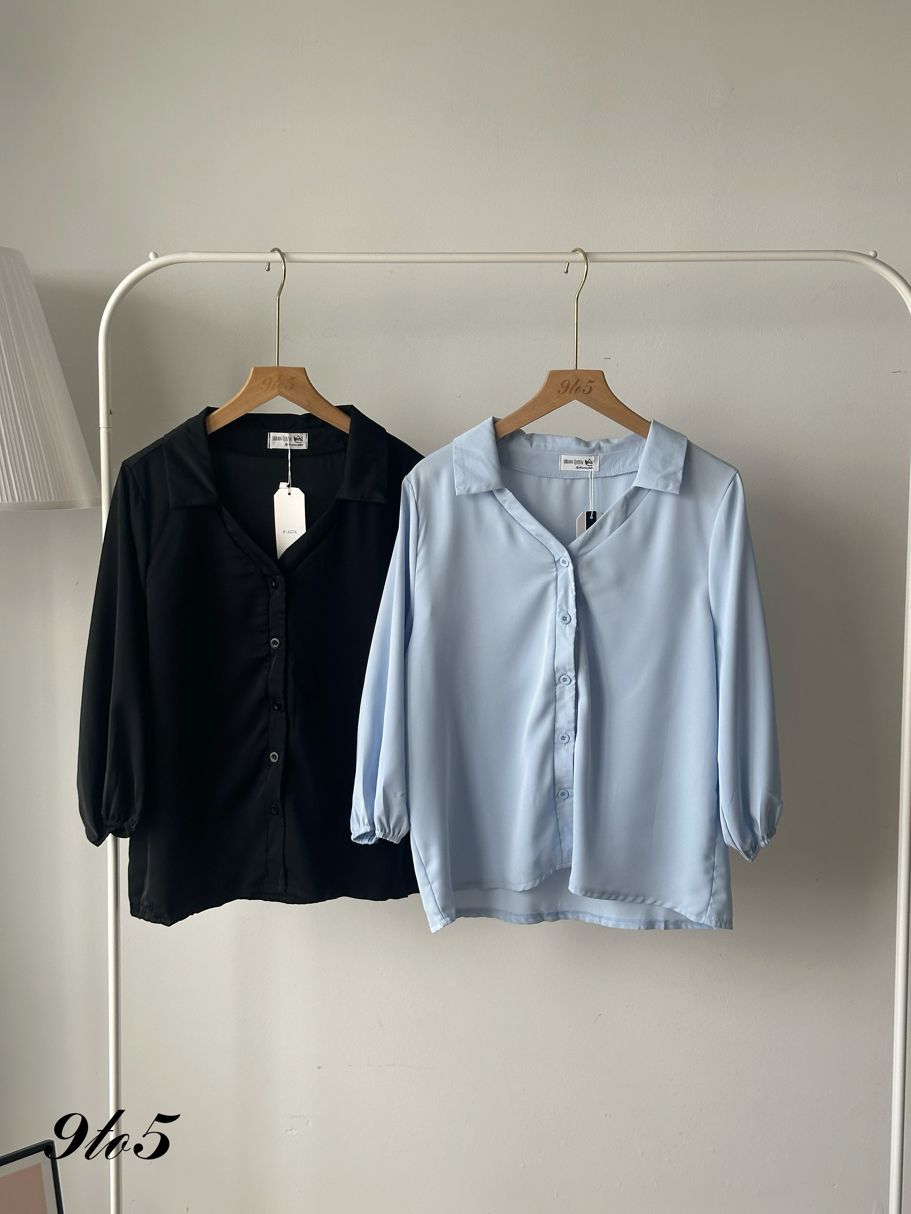 T4166 V Neck Shirt - 4 Colors 