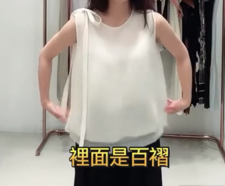 🇰🇷🇰🇷新款速遞 18/6🔥🔥12720#ff3231