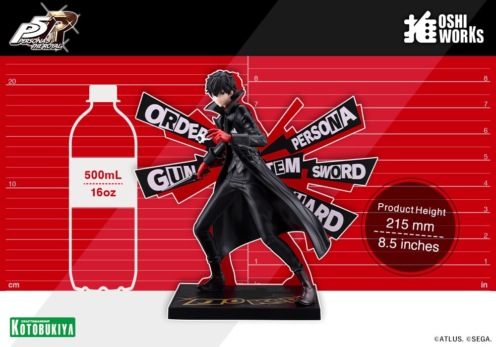(預訂訂金 $200) (總價 $482) 壽屋 Kotobukiya 女神異聞錄 5 皇家版 OSHI WORKS Persona 5 Royal Joker (KO07987) (行版)