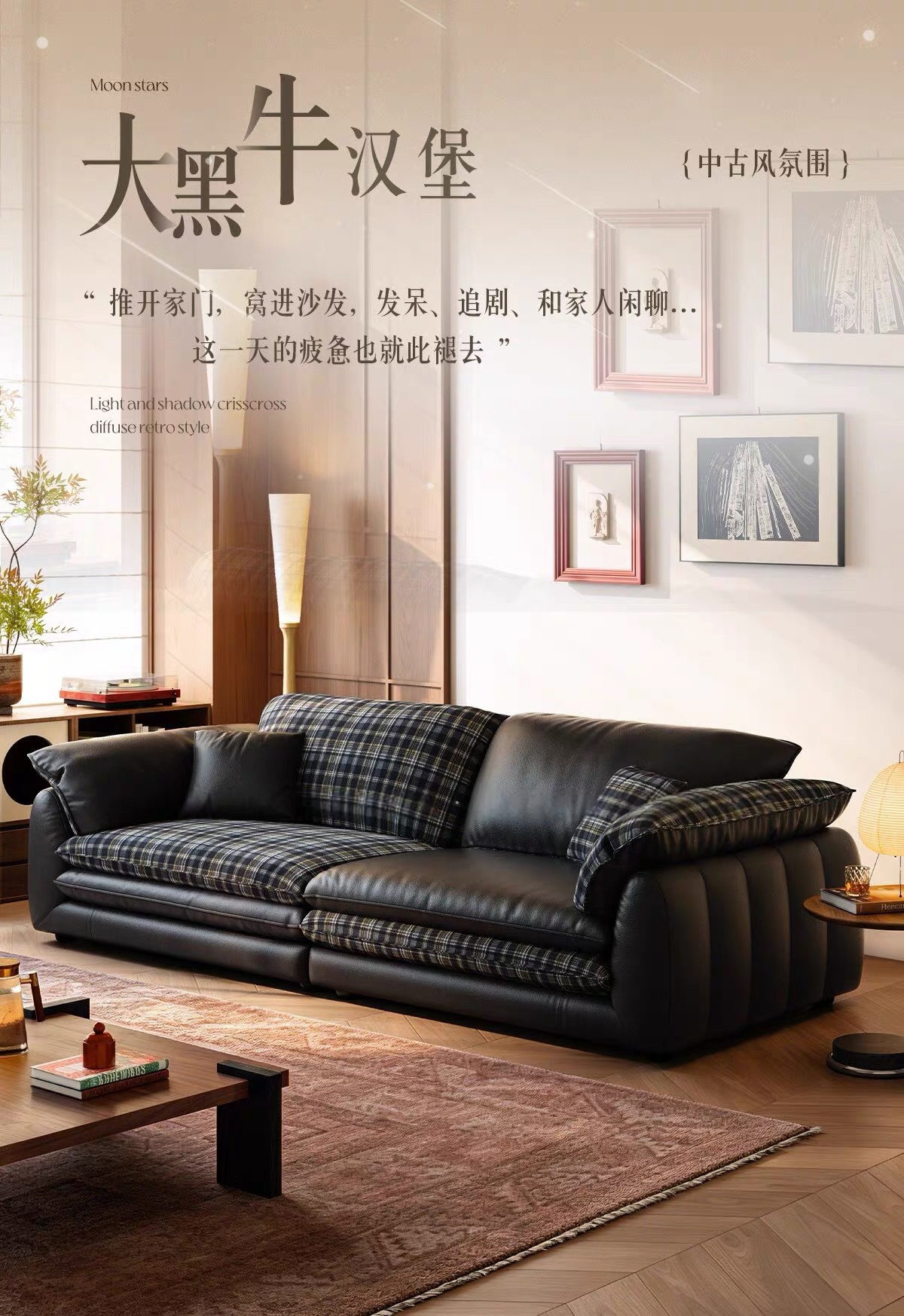 真皮梳化 直排沙發 sofa 皮布雙面靠墊 適合各戶型皮藝梳化 皮沙發