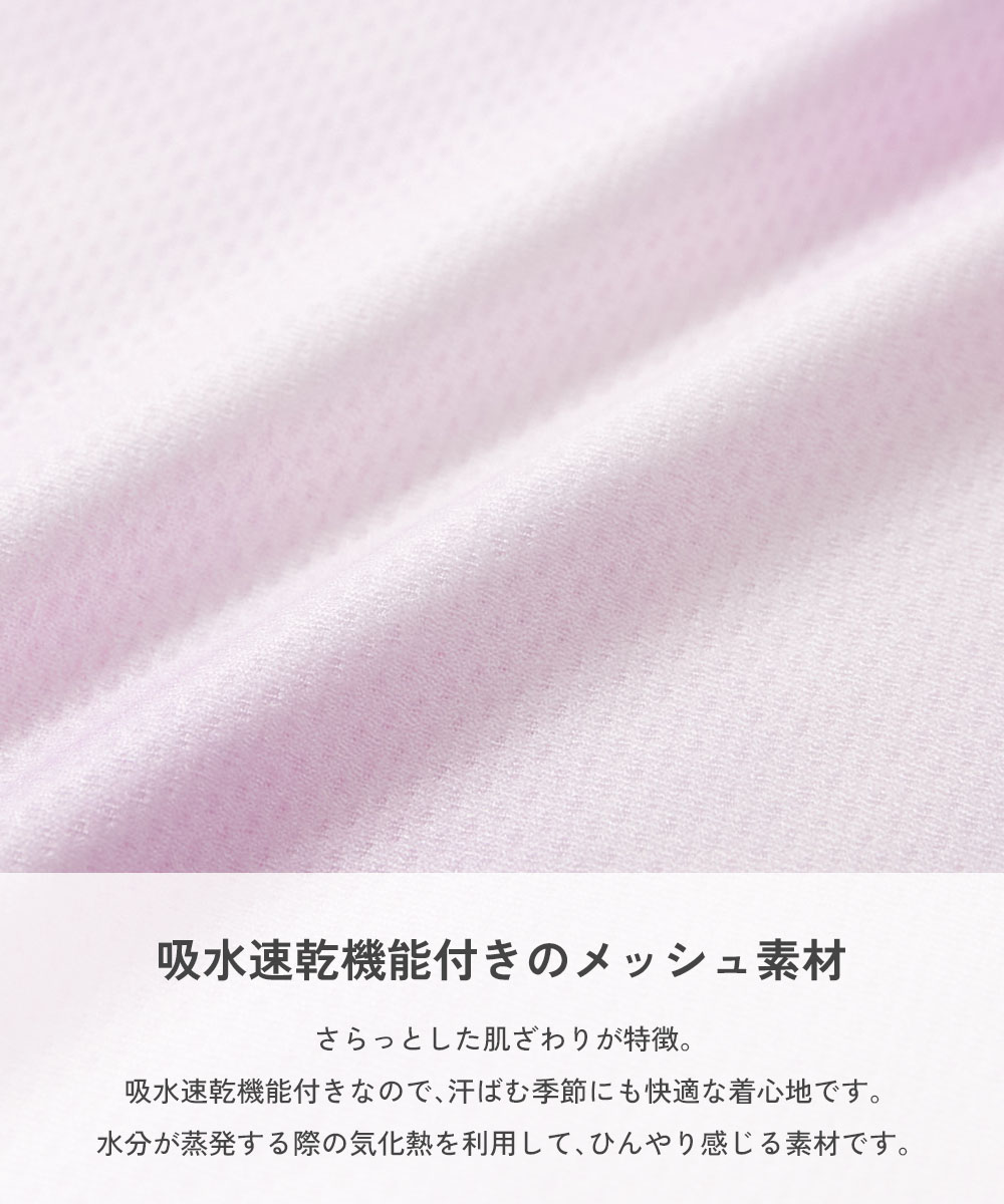 🆕【⭐訂購⭐】  🇯🇵日本直送 🌀蒸發冷卻技術 速乾連帽雨披 [4款選] 🌀 [ELDA-0258][260528]