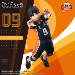 Banpresto, Posing Figure: Haikyu!! Tobio Kageyama 影山飛雄