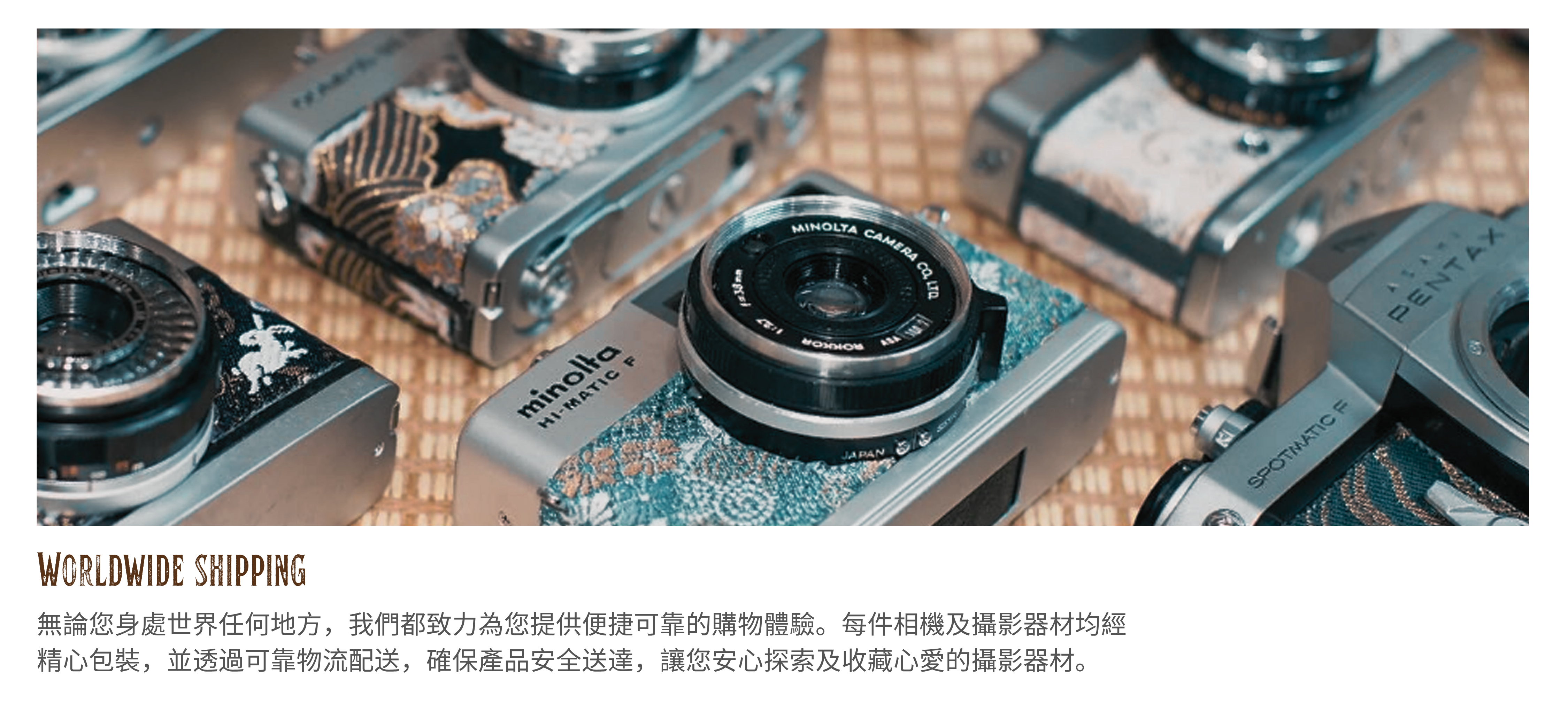 Desktop image