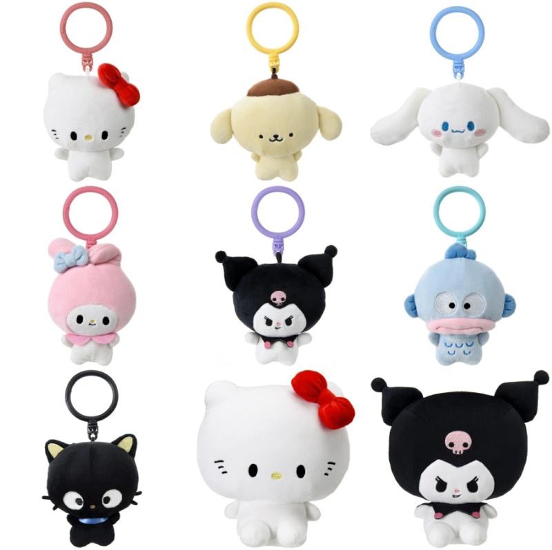 預訂 | 日本版 Sanrio × PuniCommu 大頭公仔掛件