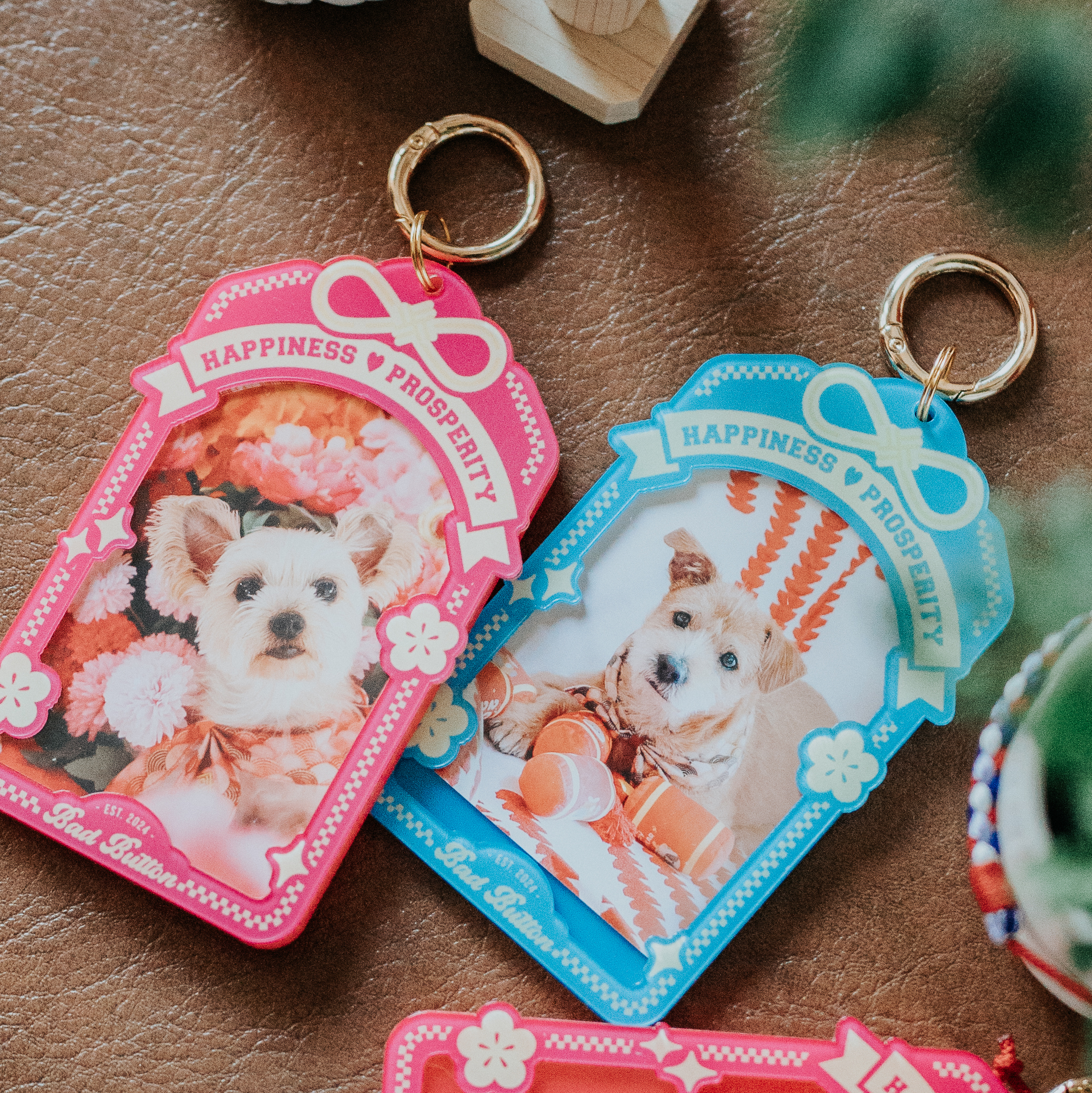 2026新年限定御守