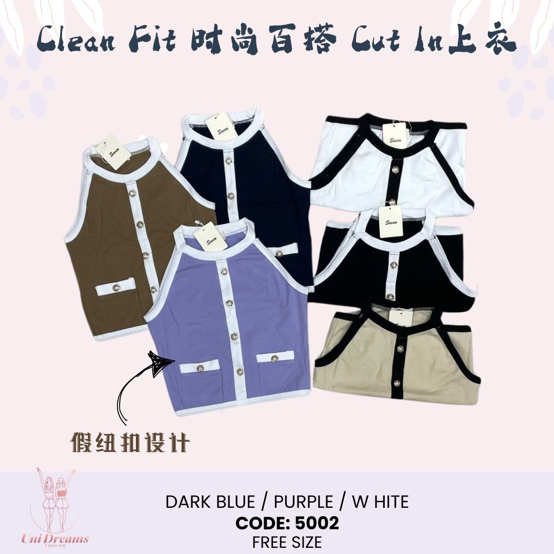 5002 Seven Clean Fit 气质时尚百搭 Cut In上衣 (Cut In Top)