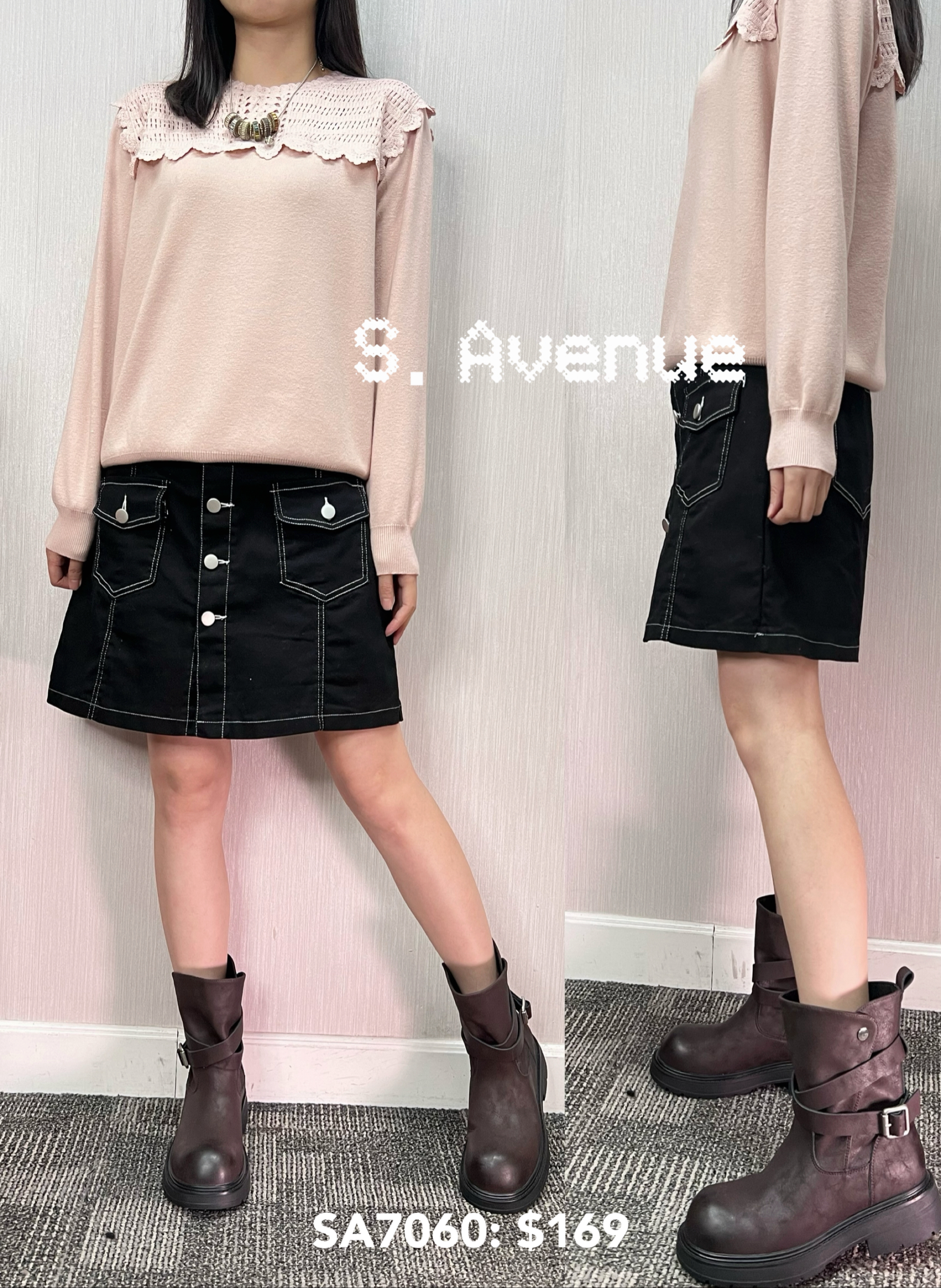 SA7060: 前有排鈕明線半截裙褲