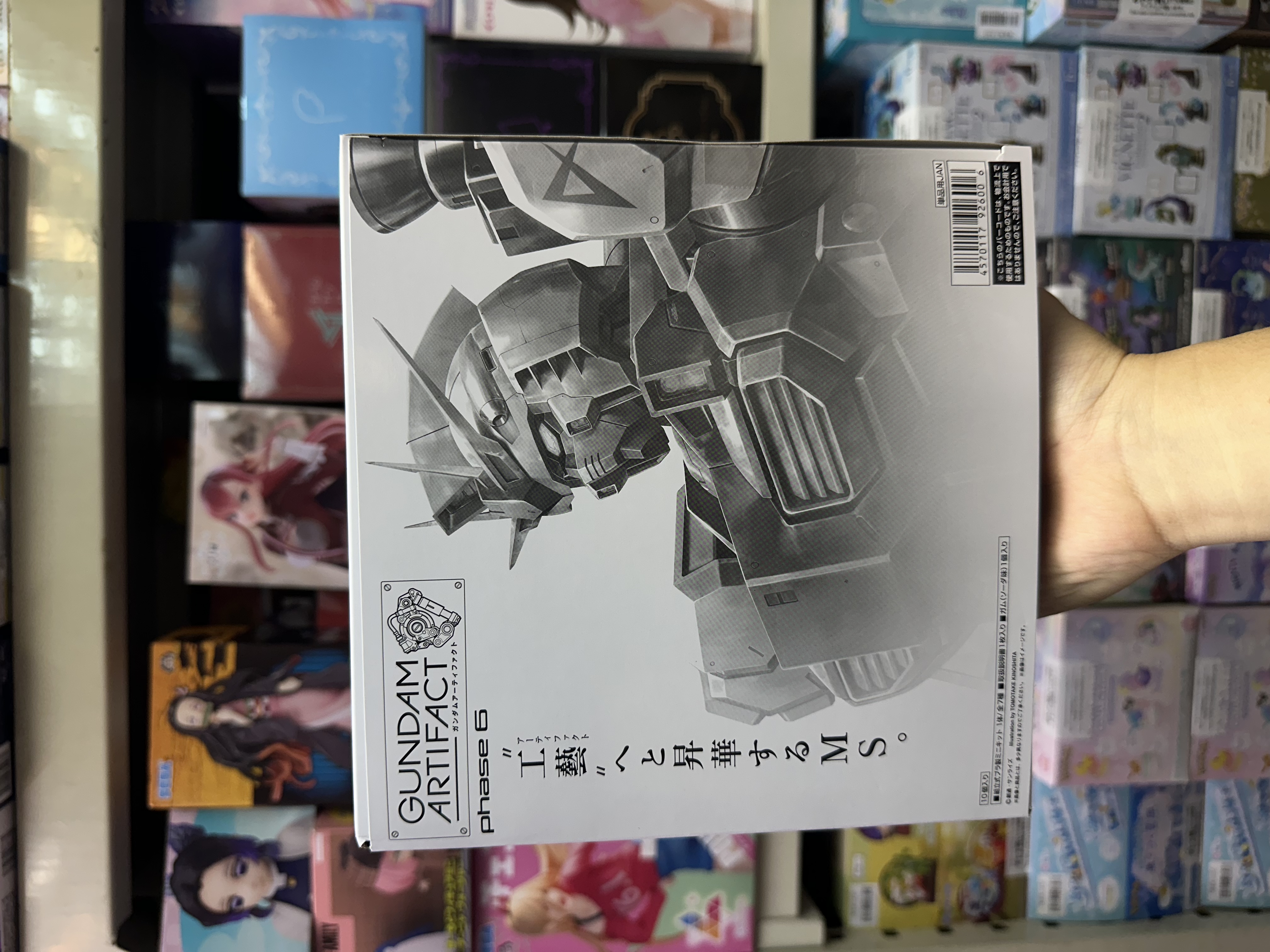 現貨 Bandai 食玩 Gundam Artifact 系列 第6彈