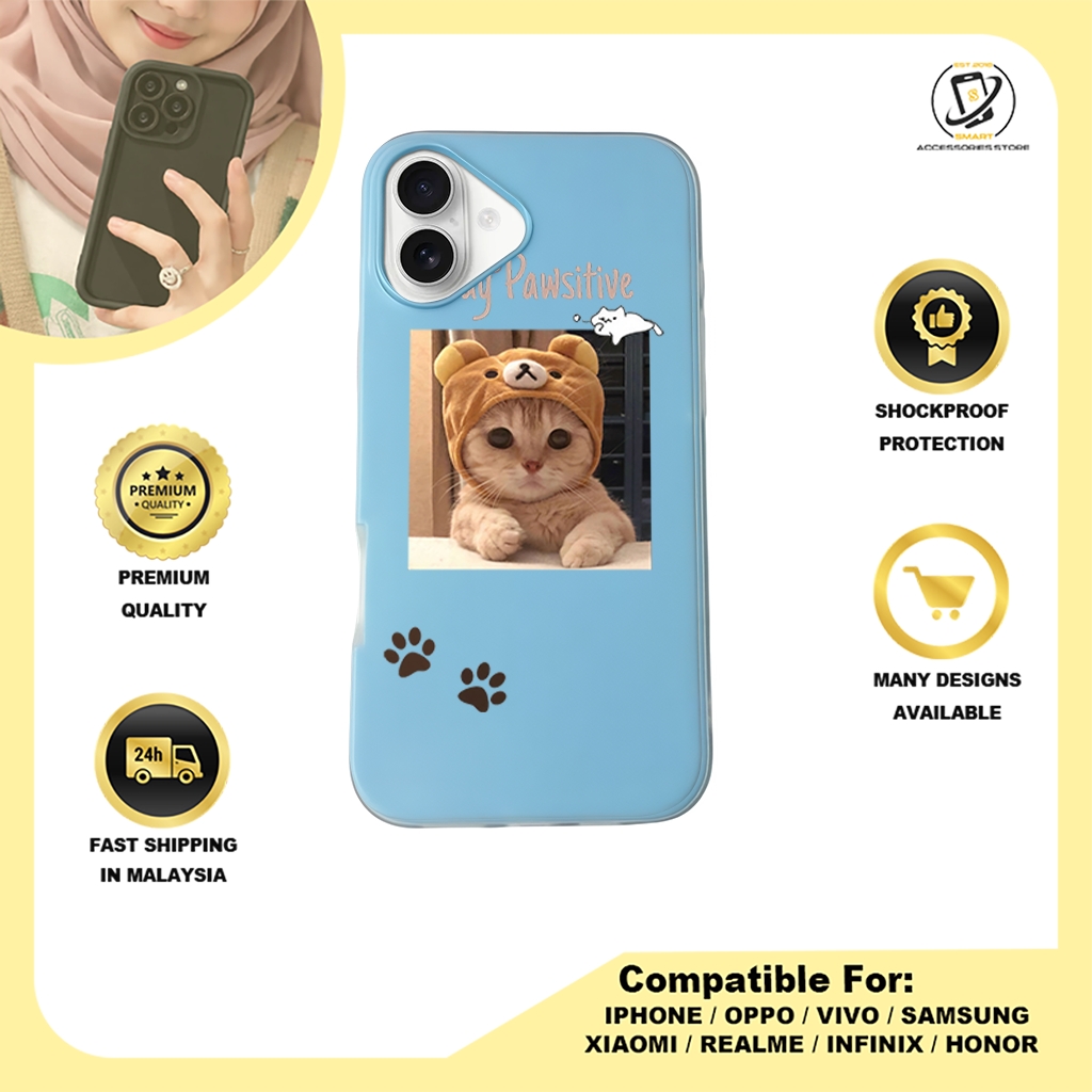 JELLY CASE PHONE FOR IPHONE - DESIGN CAT A