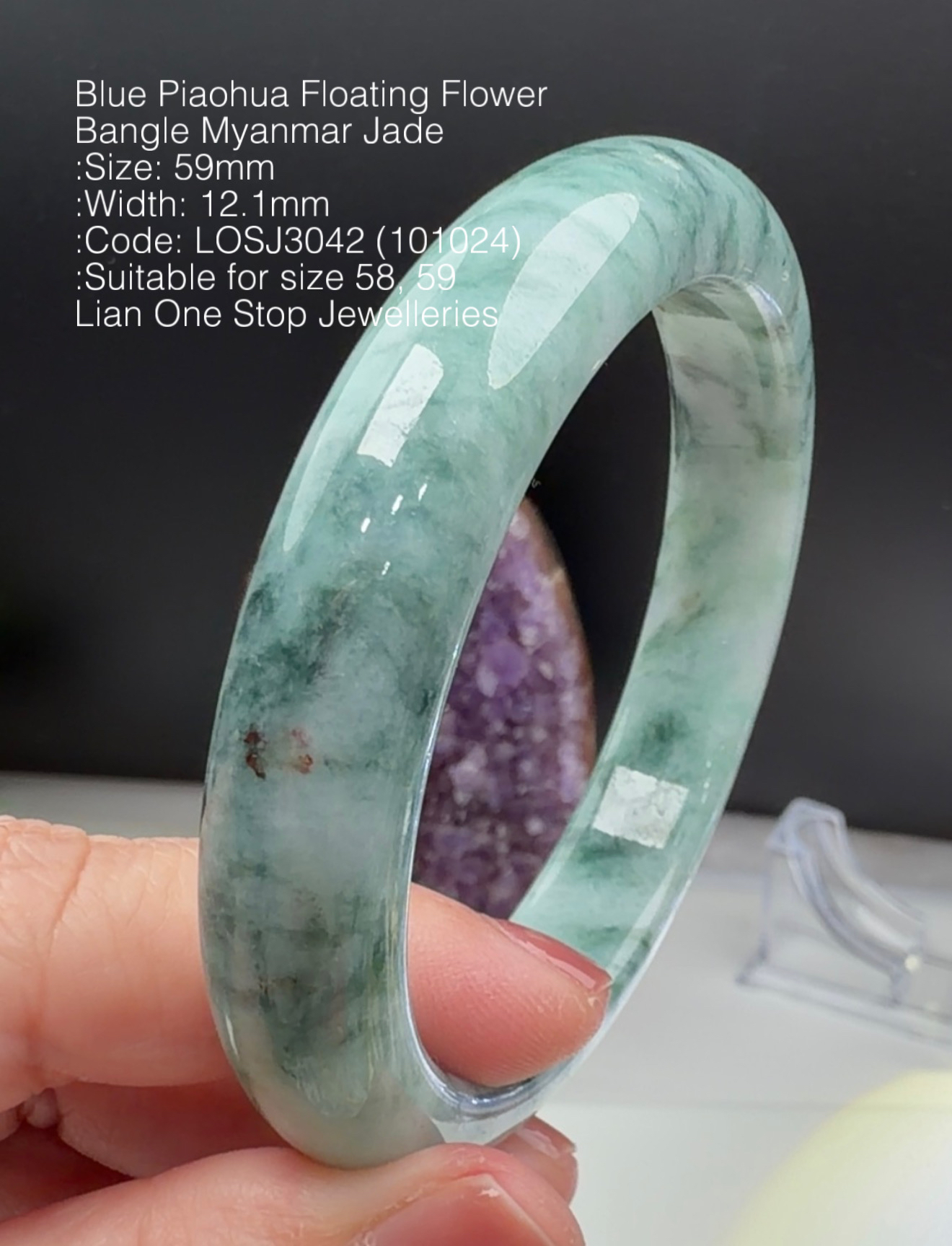 5.9cm Code: LOSJ3042 (101024) Blue Piaohua Floating Flower Bangle Myanmar Jade 