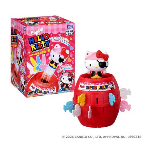 Takara Tomy Pop Up Hello Kitty 桌上彈跳遊戲 親子互動玩具 Sanrio 香港現貨