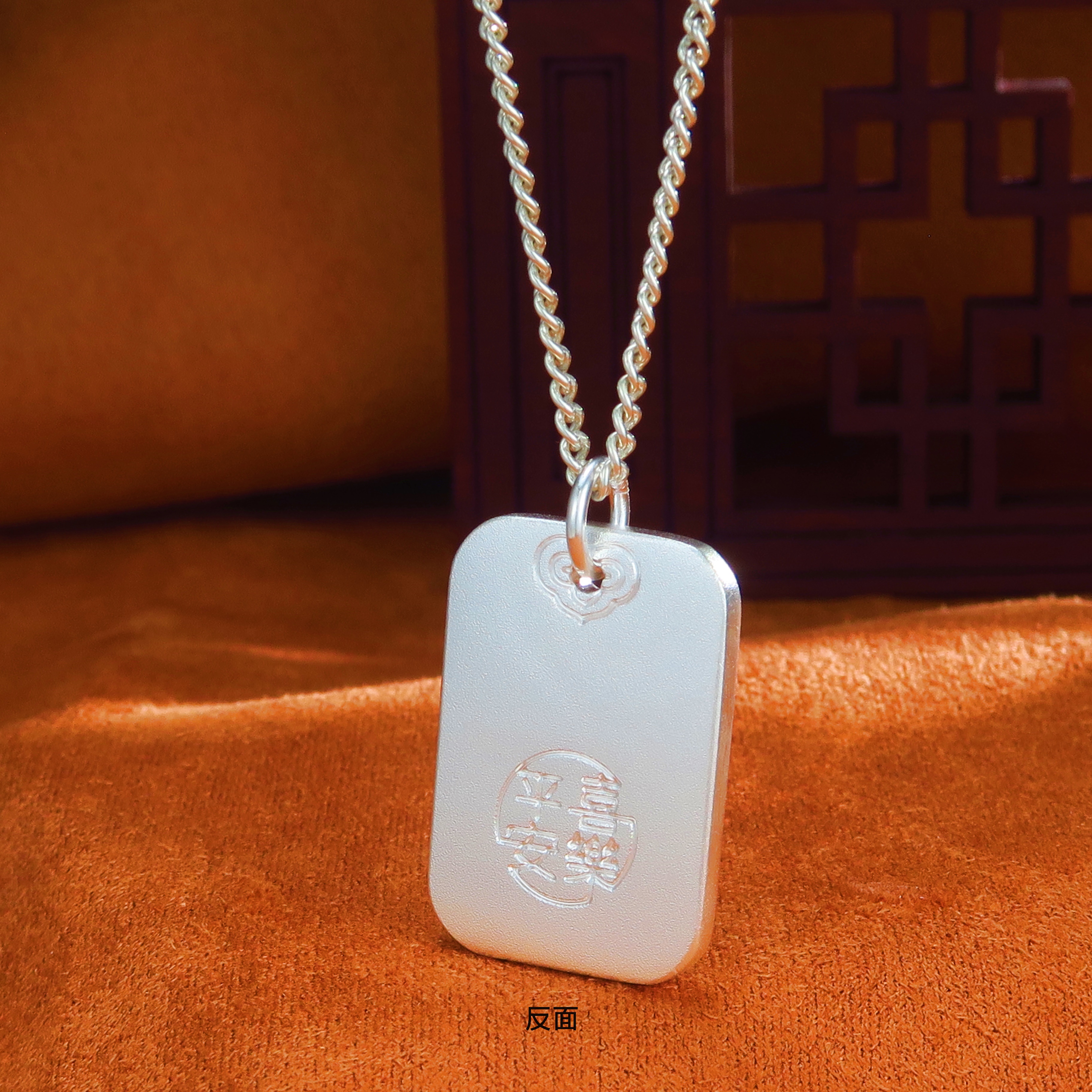 NO.ZC194    純銀吊咀  
