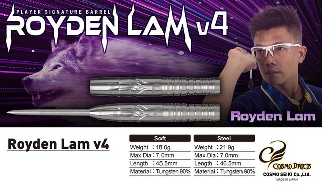 ダーツ COSMO DARTS Royden Lam v4 Royden Lam v4 - COSMO DARTS -コスモダーツ-