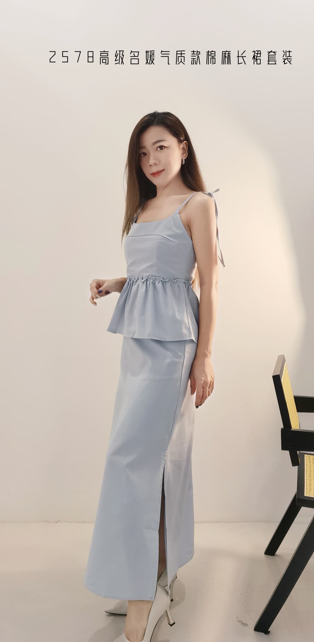 2578 PREMIUM DESIGN DRESS SET 高级名媛棉麻长裙套装