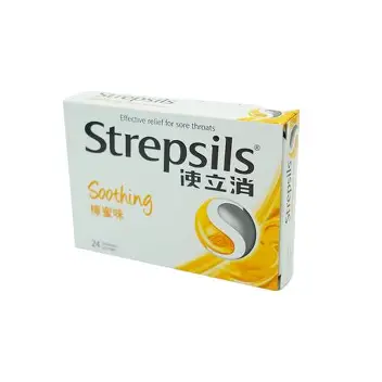 使立消 檸蜜    12/條