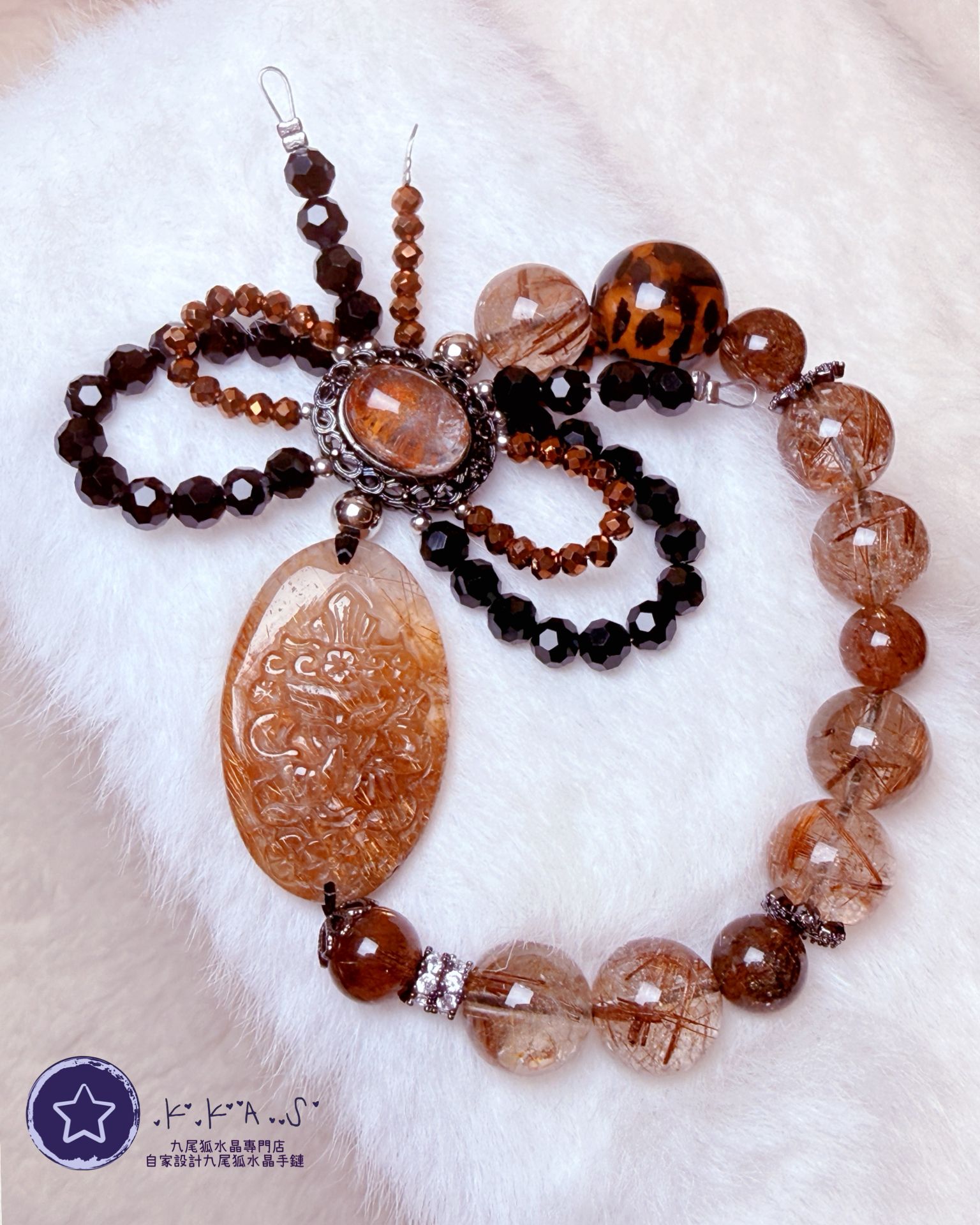 KD00020 客人訂造設計款手鏈