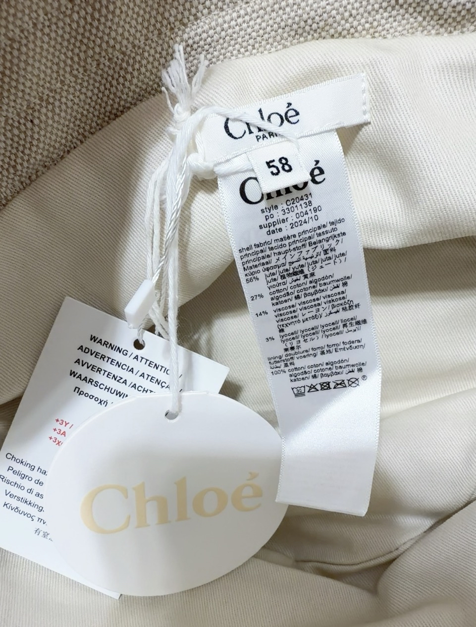 Chloe 漁夫帽C20431 黃麻棉混紡 Logo 織帶
