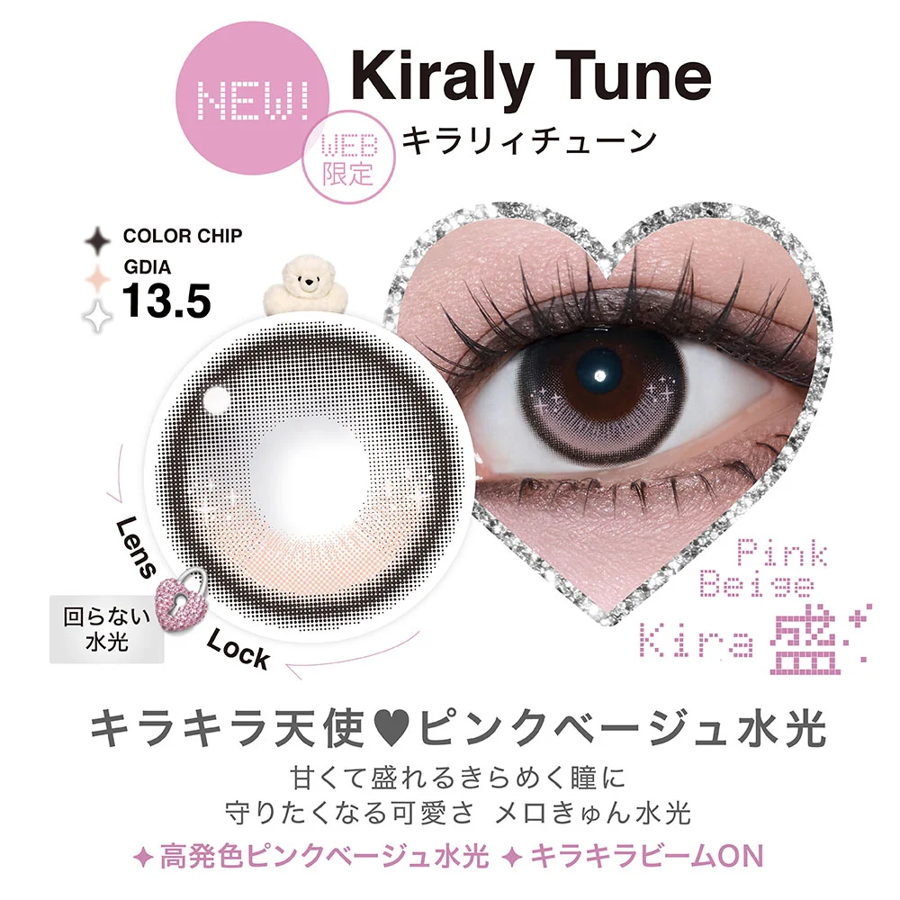 LilMe - Kiraly Tune (1day/10P)