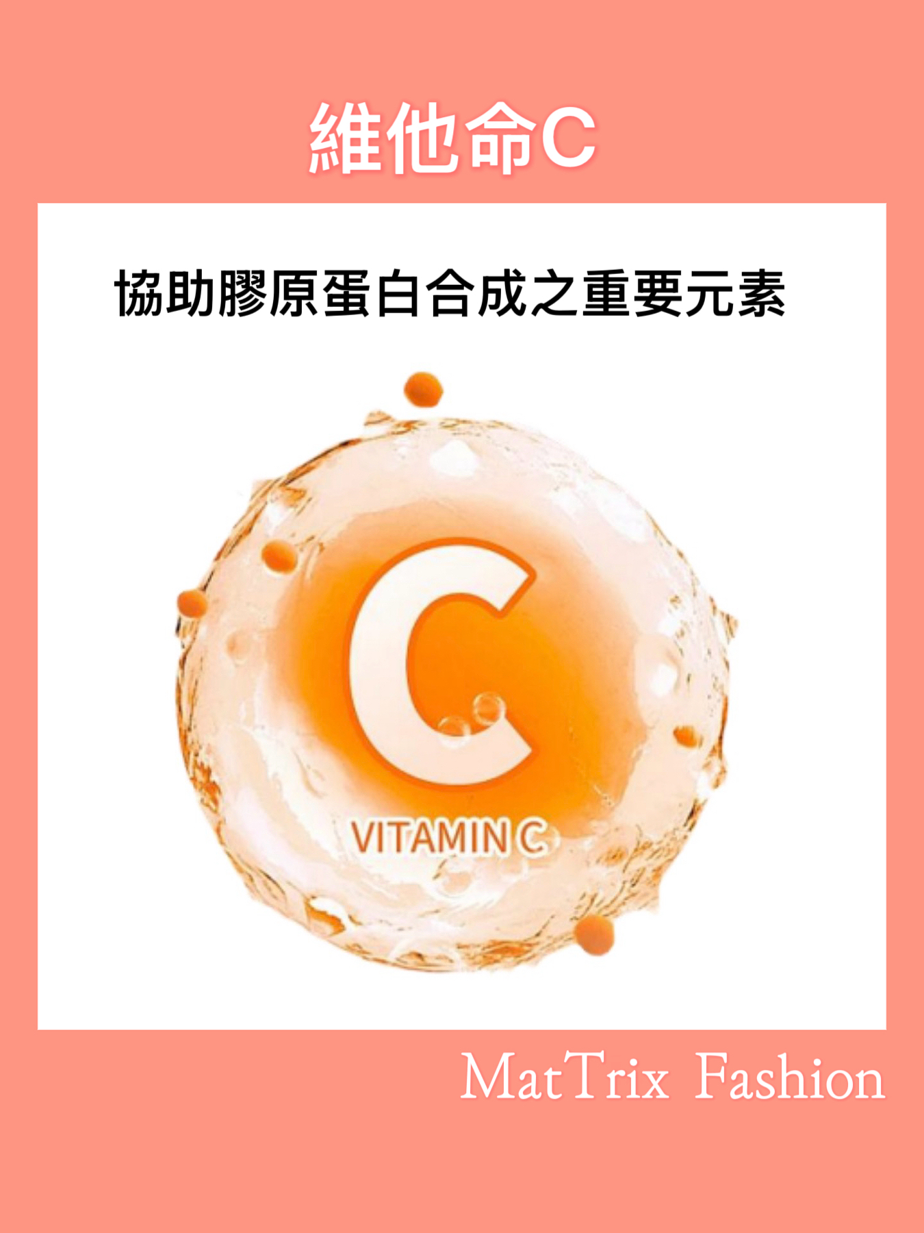Lefilleo Dr.Innerplus Marine Collagen Hibiscus  Lefileo麗菲歐膠原蛋白逆齡飲6g x 30條/ 盒  