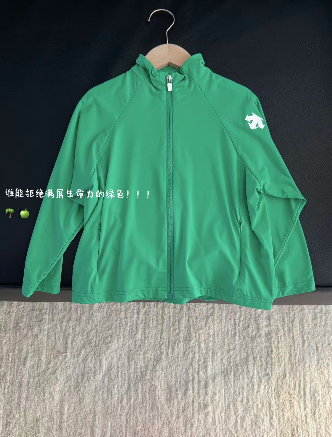 0623 TNF 神褲+ 超滑防晒衣