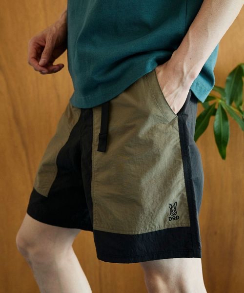 DOD拼色短褲