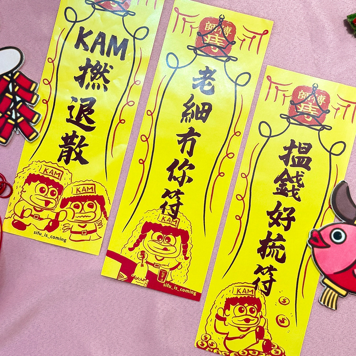 符咒三寶 — 老細冇你符，搵錢好疏符， KAM撚退散 3張1套 【原價$48】