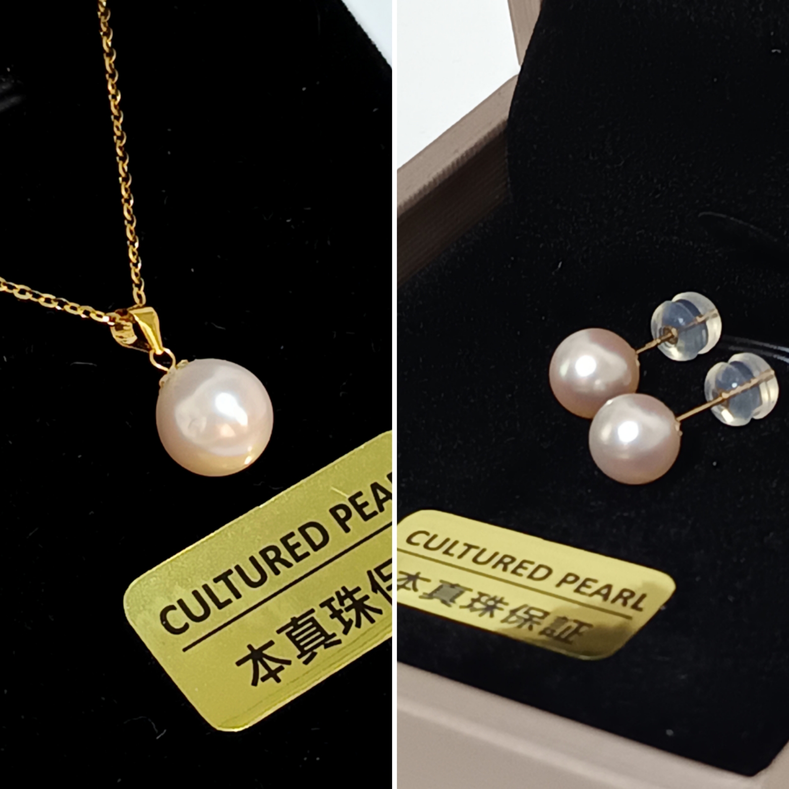 近正圓極強光日本akoya櫻花粉海水珍珠18k金吊墜+18k金耳釘套裝（送金色s925銀鍊）