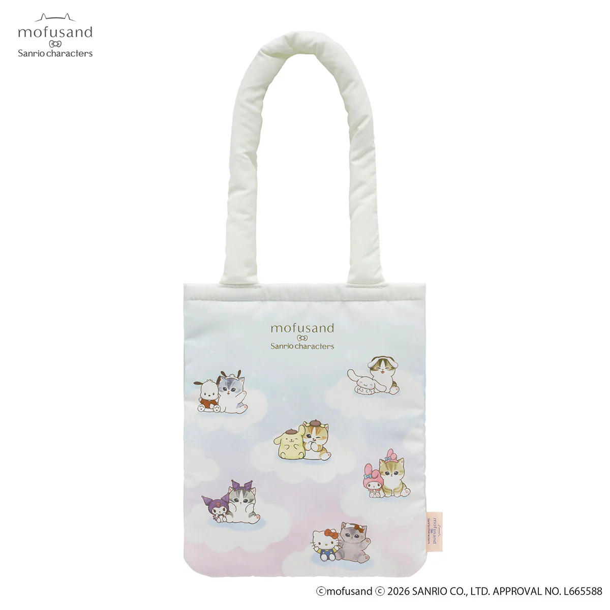(17/4新品） 日本Mofusand X Sanrio 手提/斜孭袋