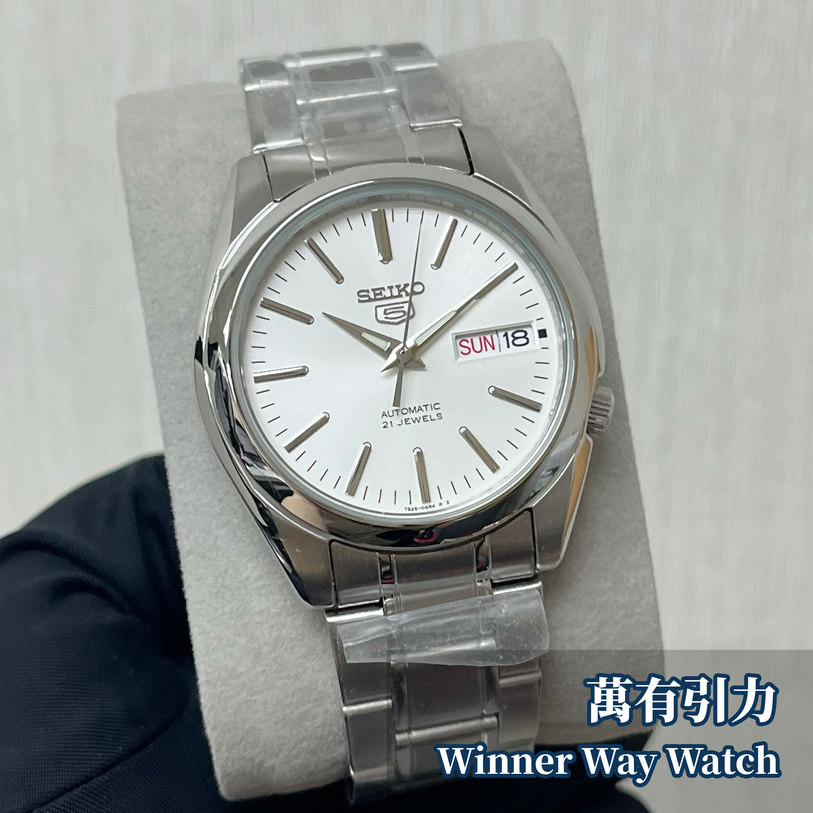 Seiko 5 自動機械錶 SNKL41K1