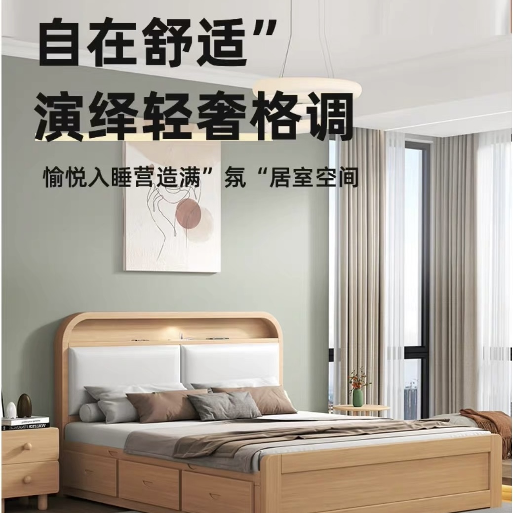 伸縮床 櫸木實木子母床 雙人兒童床 收納抽拉床 1.8 米抽屜儲物箱式拖床 bed