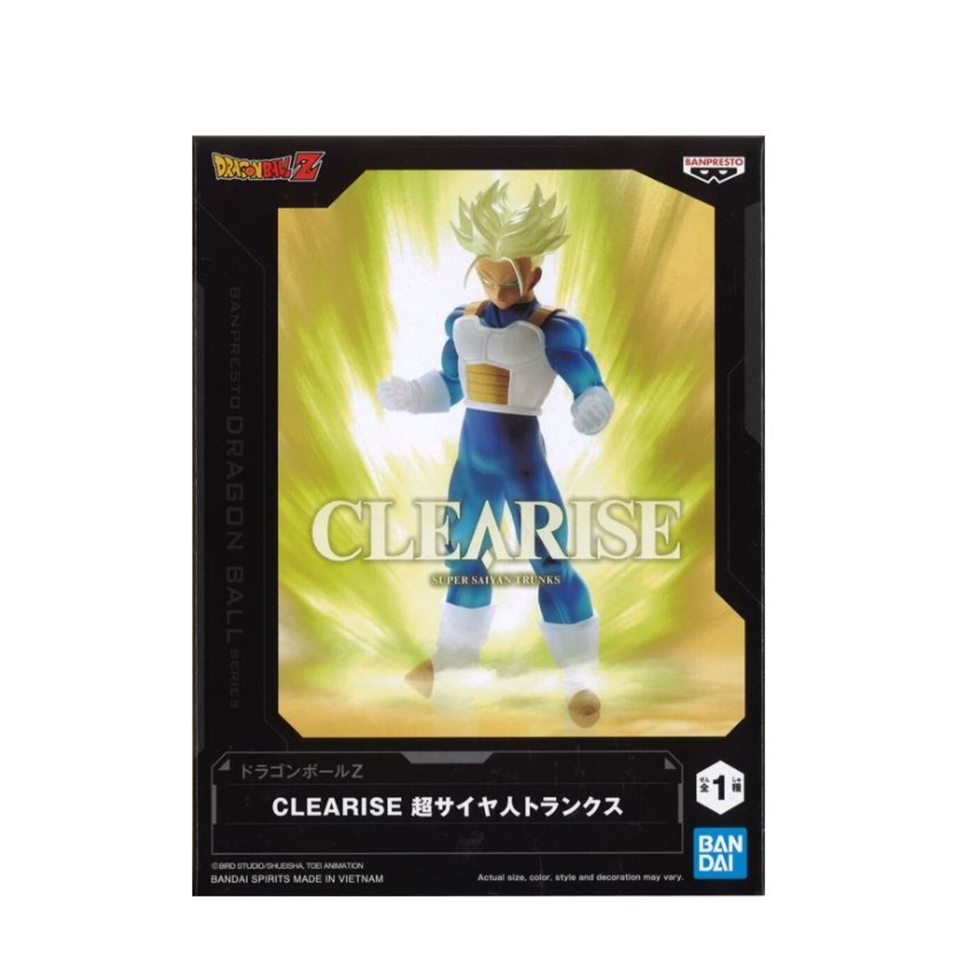 Banpresto, Clearise Figure: Dragon Ball Z, Super Saiyan Trunks 龍珠Z 超級撒亞人 杜拉格斯