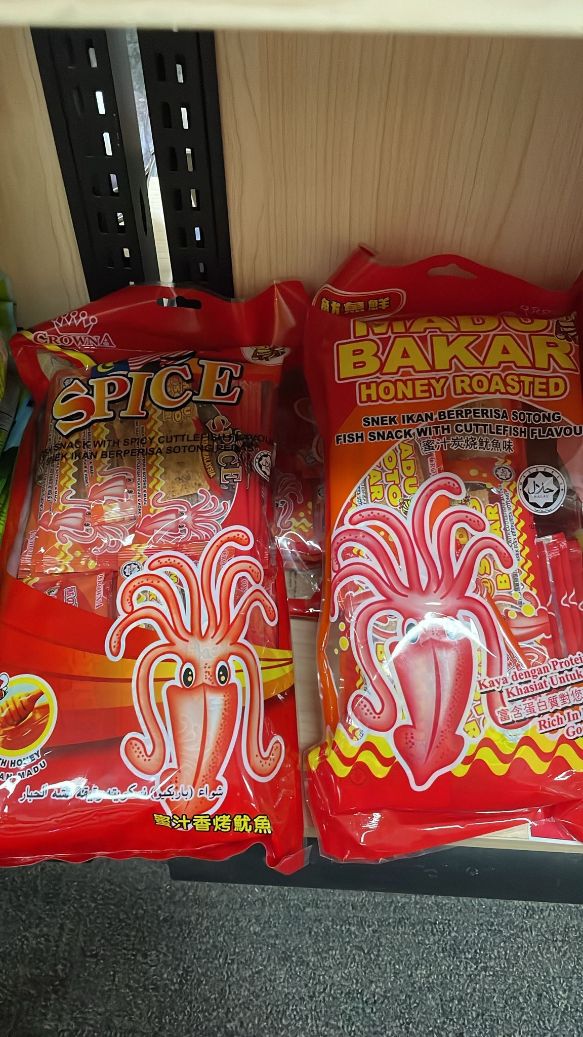 馬來西亞國CrownA的魷魚片200G