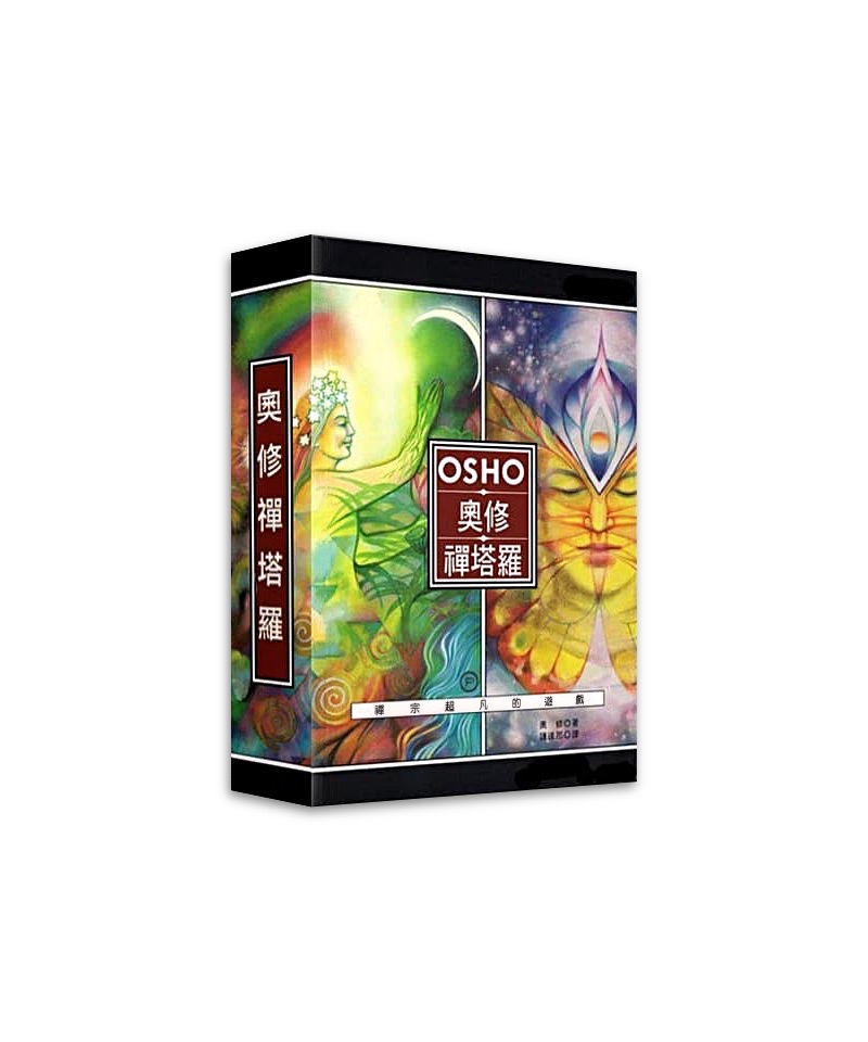 奧修禪塔羅｜口袋版｜64開手冊＋牌卡