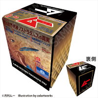 [預訂] CHUM ムー グラフィックスリーブ (MU雜誌) 卡套 卡盒 桌墊