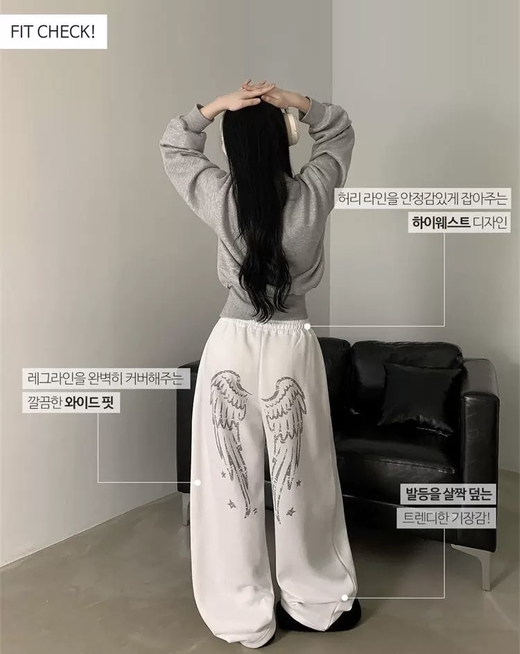 韓國patpat天使翼圖案薄棉褲🪽//優惠做到4月2號//