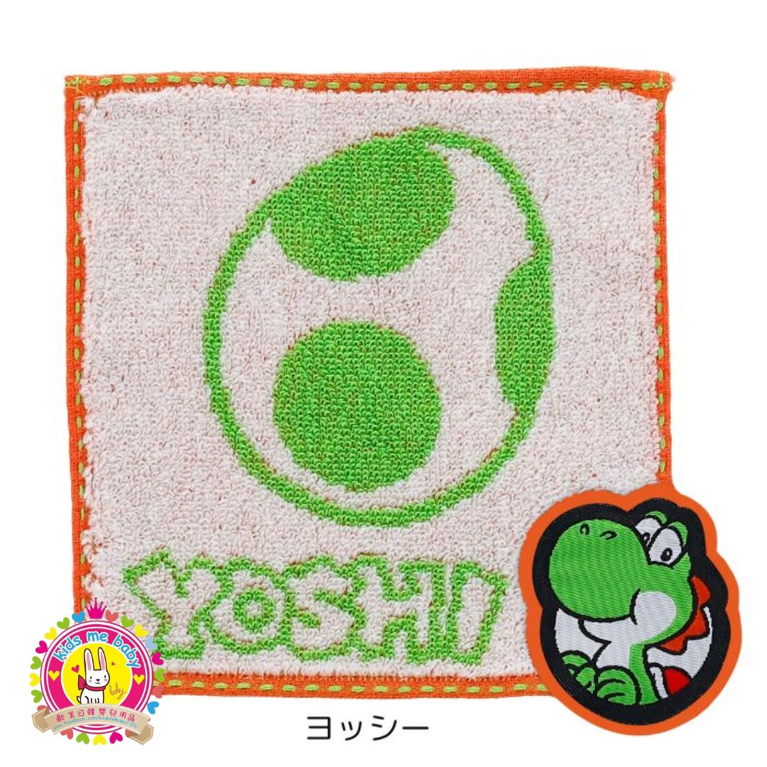 超級瑪利歐 Super Mario 100% 豆豆棉方巾 耀西 Yoshi ⭐
