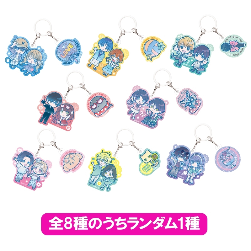 《Pre-Order》Random Original Summer Ver. Charm｜りぼん Ribbon Summer Greeting (26176-P）