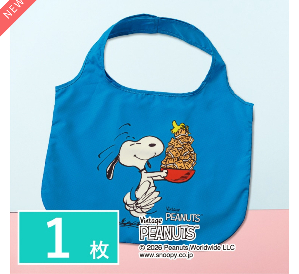 Snoopy X SUGAR BUTTER TREE 史努比 環保袋（聯乘款 春季限定） 