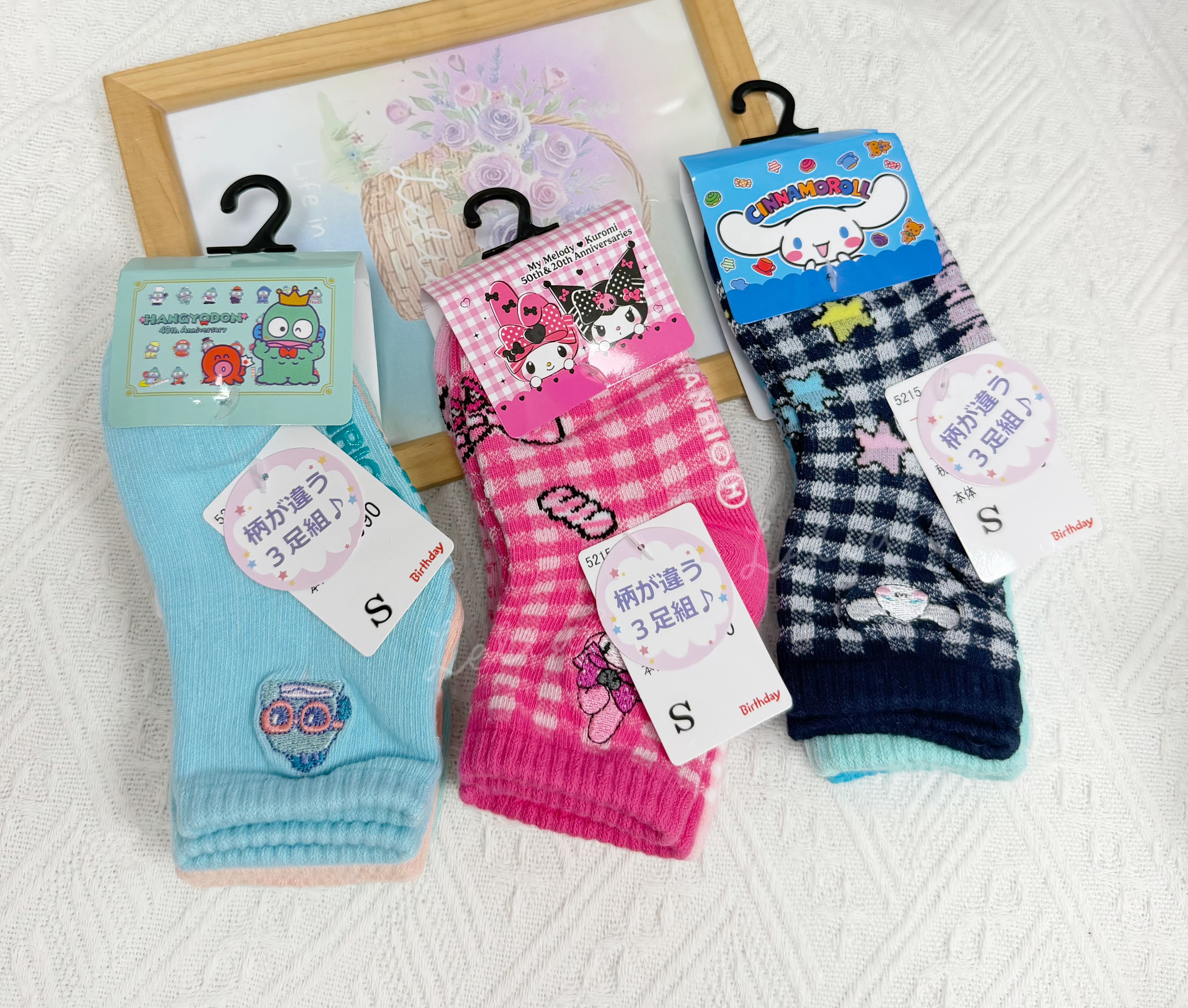 ▫️現貨▫️1Pack3對Sanrio襪Melody水怪玉桂狗