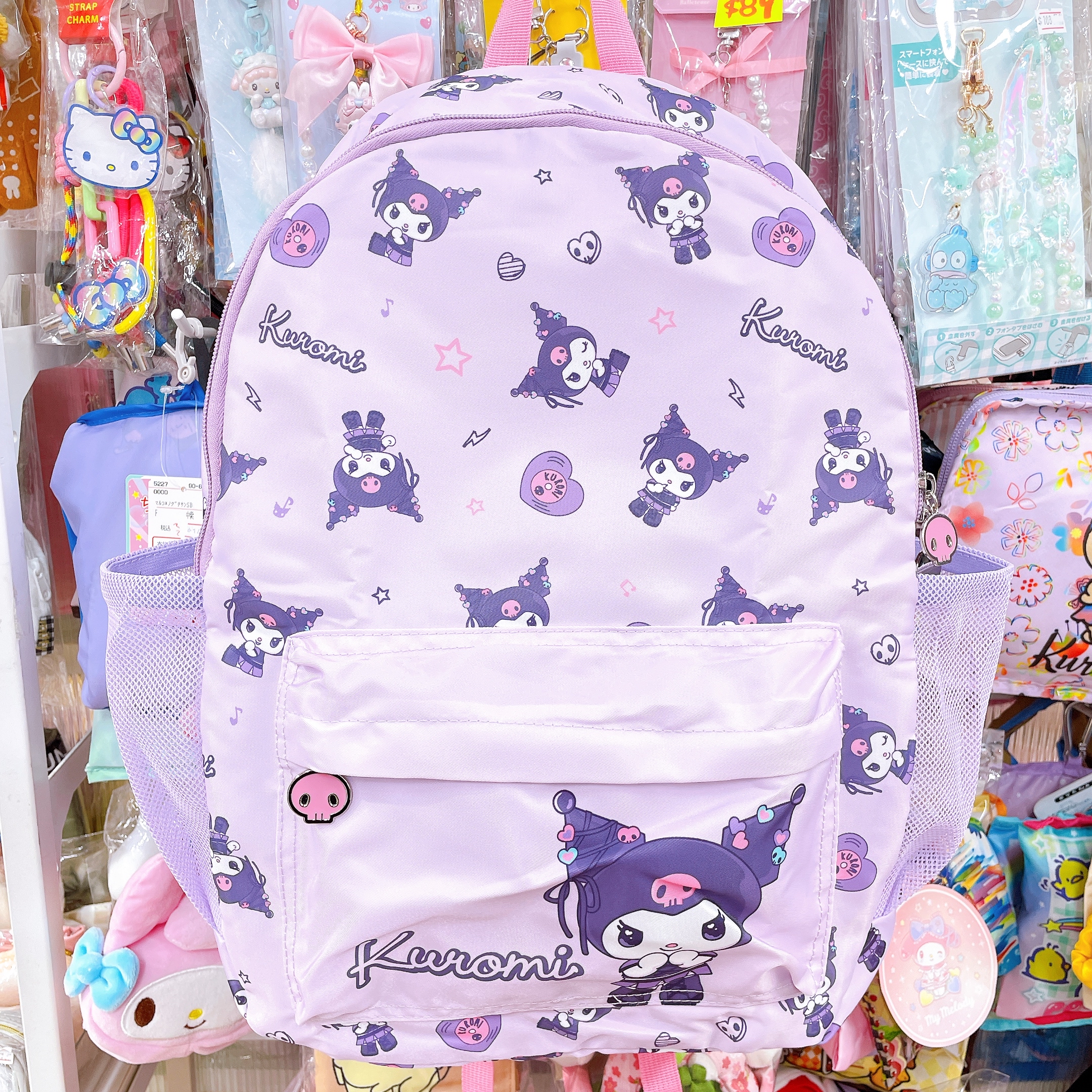 原裝行貨Sanrio Kurumi肉桂狗超實用可摺疊背囊 去旅行用一流