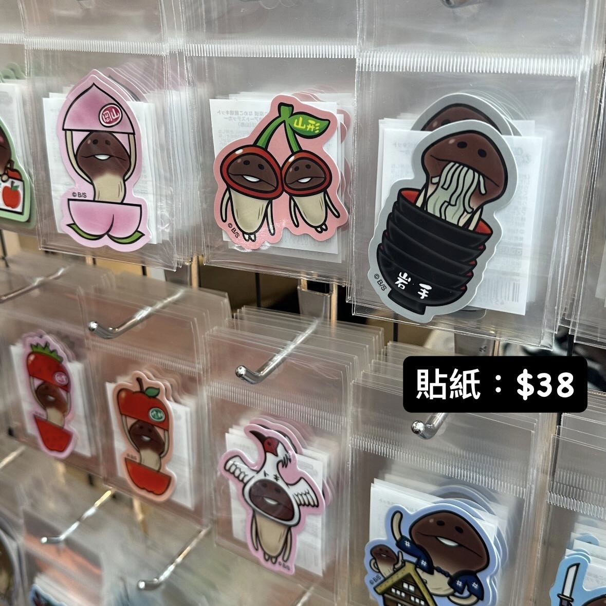 菇菇栽培研究室 產品代購 請whatsapp落單 96030056