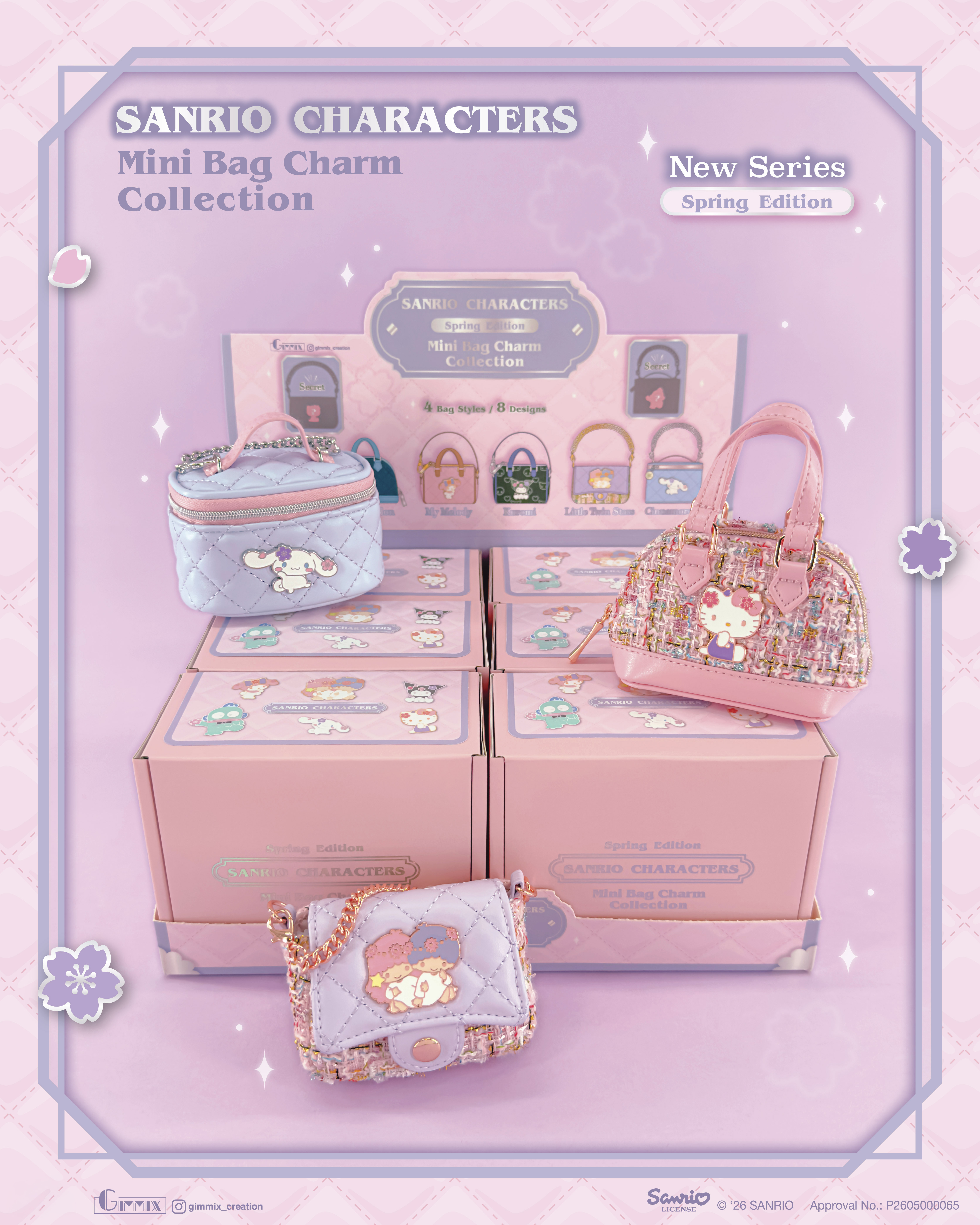 Sanrio Characters Mini Bag Charm Collection (Sping Edition)  迷你包包 春夏新裝 盲盒 (Full box 原盒 - 6pcs/box)