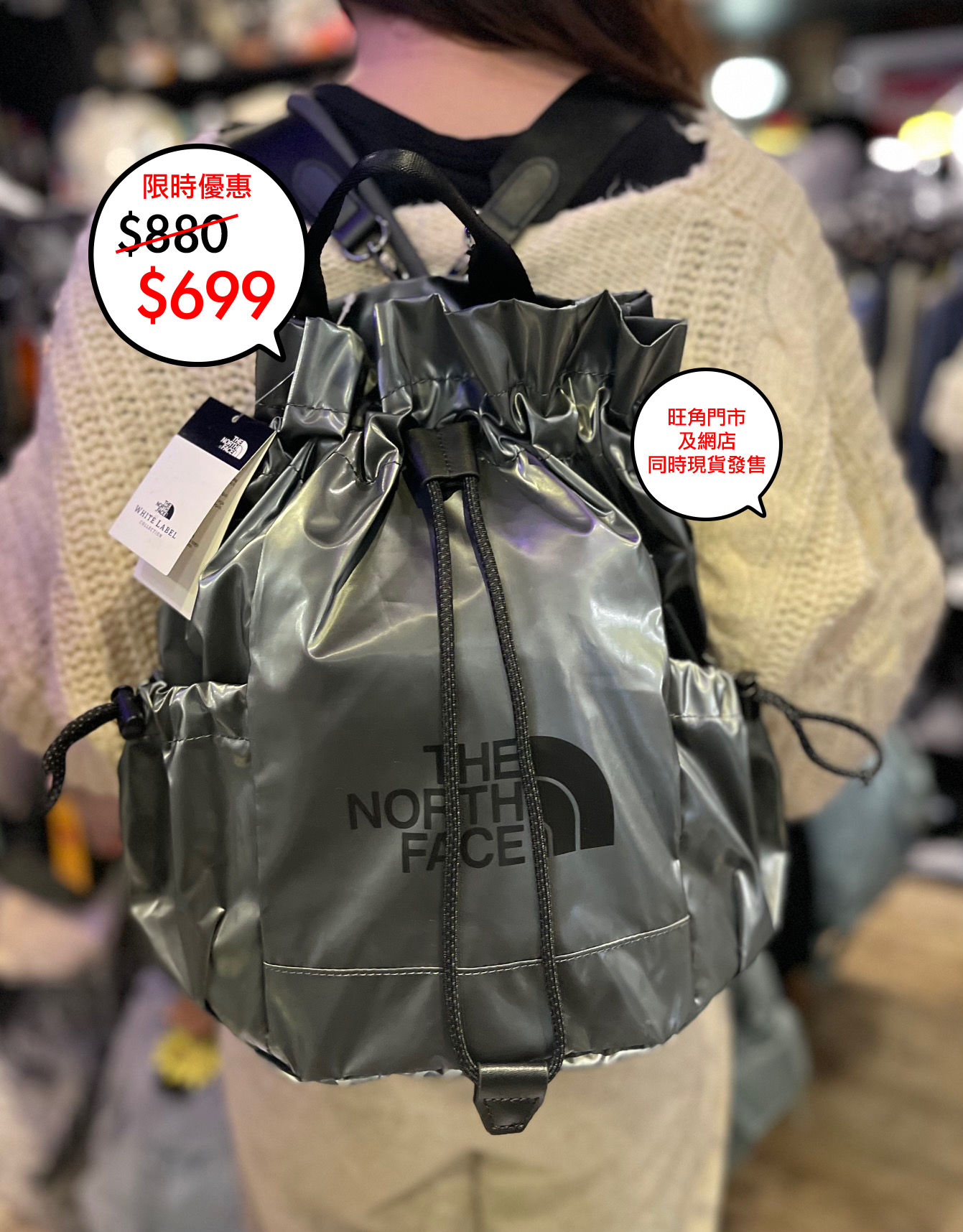 The north face SS25 WL BONNEY MULTI PACK