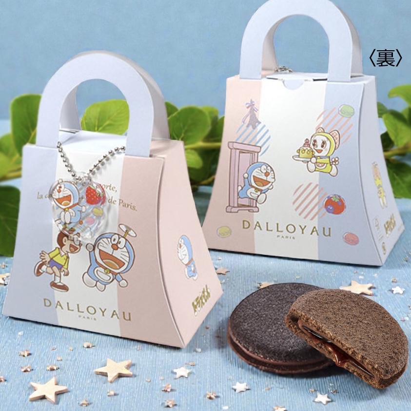 [訂購] 多啦A夢Dalloyau 朱古力夾心餅乾 （送限定掛飾)